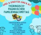 Thüringisch-Fränkischer Familiennachmittag: Thueringisch Fraenkischer Familiennachmittag 088c11e6