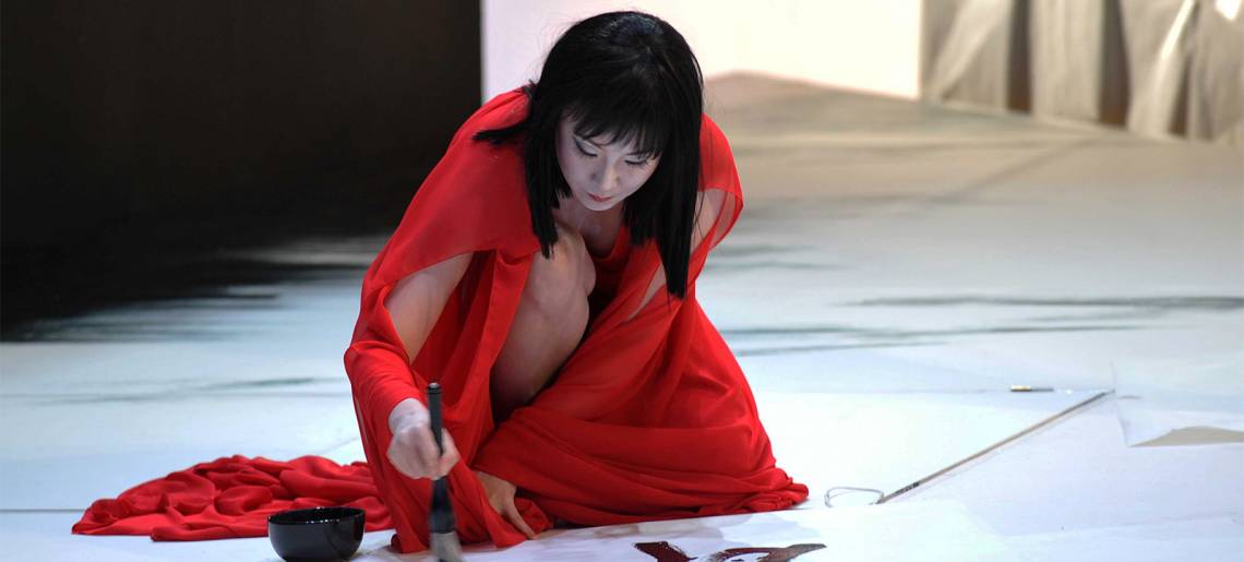 Madama Butterfly